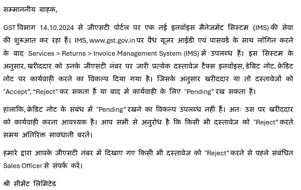 Hindi Image